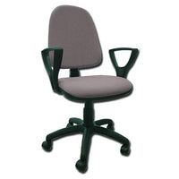 Poltroncina Operativa CUNEO