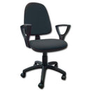 Poltroncina Operativa CUNEO