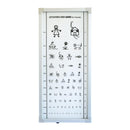 Ottotipo luminoso per bambini di Pesando - con variatore di luminosità