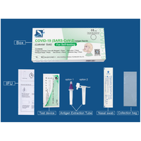 AutoTest rapido Antigenico su Tampone COVID-19 Deepblue SARS-CoV-2 (conf. 1 test)