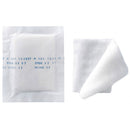 Compresse di garza cotone cm 36 x 40 - Sterile (conf. 12 pz.)