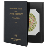 Tavole Ishihara - 38 Tavole