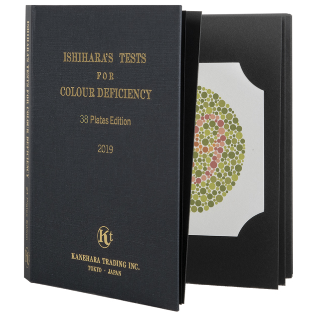 Tavole Ishihara - 38 Tavole