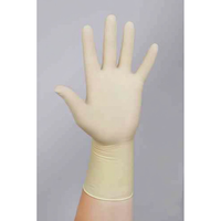 Guanti chirurgici sterili in lattice senza polvere SIGNATURE LATEX Essential (50 paia)