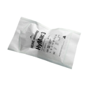 Lama laringoscopio monouso HEINE HyMac 3 per Vision Pro - F-000.22.246 (conf. 10 pz.)