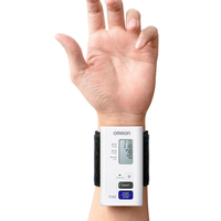 Misuratore di pressione da polso OMRON NightView