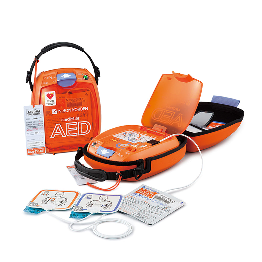 Defibrillatore Semiautomatico CARDIOLIFE AED 3100K + Teca con allarme
