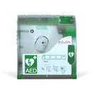 Teca per Defibrillatore da esterno AIVIA 200 + Adattatore 220 Omaggio!