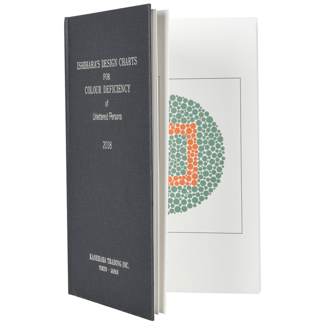 Tavole Ishihara - 10 Tavole