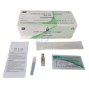 Test rapido Antigenico su Tampone COVID-19 Deepblue SARS-CoV-2 (conf. 25 test)