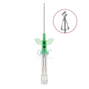 Aghi cannula 1 via B.Braun Introcan Safety 18Gx45mm Verde, con alette, in FEP (conf. 50 pz.)