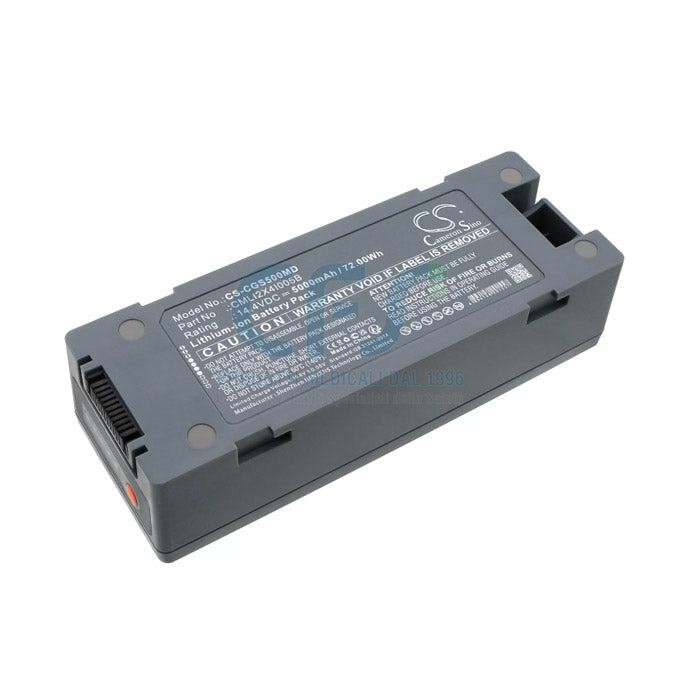 Batteria al litio per defibrillatori COMEN S5 e S8 da 5000 mAH - Originale