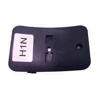 Batteria al litio di ricambio per lampada frontale GIMA LED 38KL