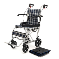 Carrozzina da viaggio superleggera KSP - CA9866LFH