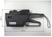 Sistema di tracciabilità TRACCIA