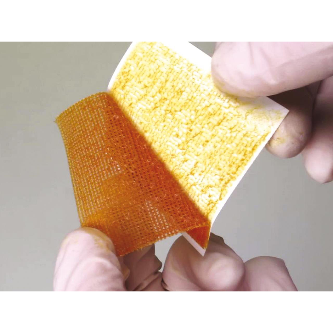 Inadine - Iodopovidone cm 5x5 (Conf. 25 pz.)