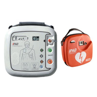Defibrillatore Semiautomatico CU I-PAD SP1 con Borsa + Omaggi
