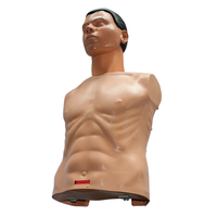 Manichino RCP adulto Ambu Man SAM