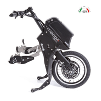 Ruotino elettrico per disabili TIBODA 400W - TB040