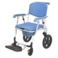 Sedia comoda GIMA KDB-699 - in alluminio e pieghevole con ruote