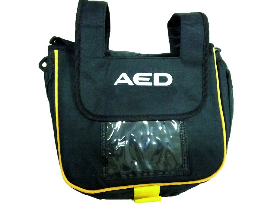 Defibrillatore Semiautomatico TECNOHEART PLUS + Omaggi