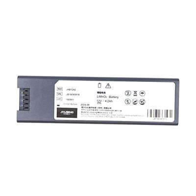 Batteria al litio per defibrillatore iAED-S1 - Originale 