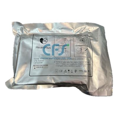 Batteria al litio per defibrillatore HEARTPLUS NT-180 - Originale