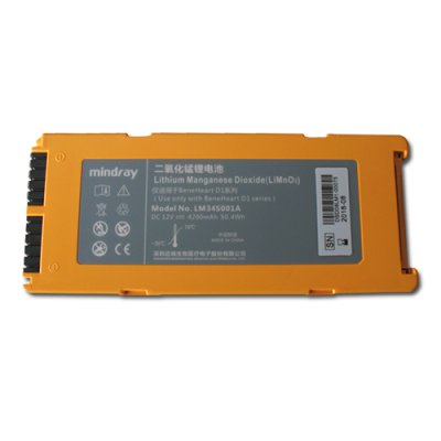 Batteria MINDRAY Beneheart D1