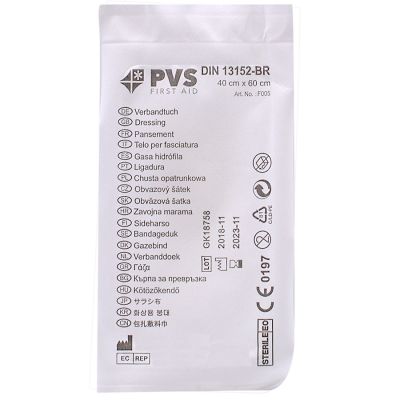 Telo sterile in TNT - cm 40 x 60